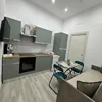 شقة Isabel House *